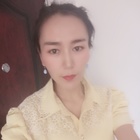 姓甚