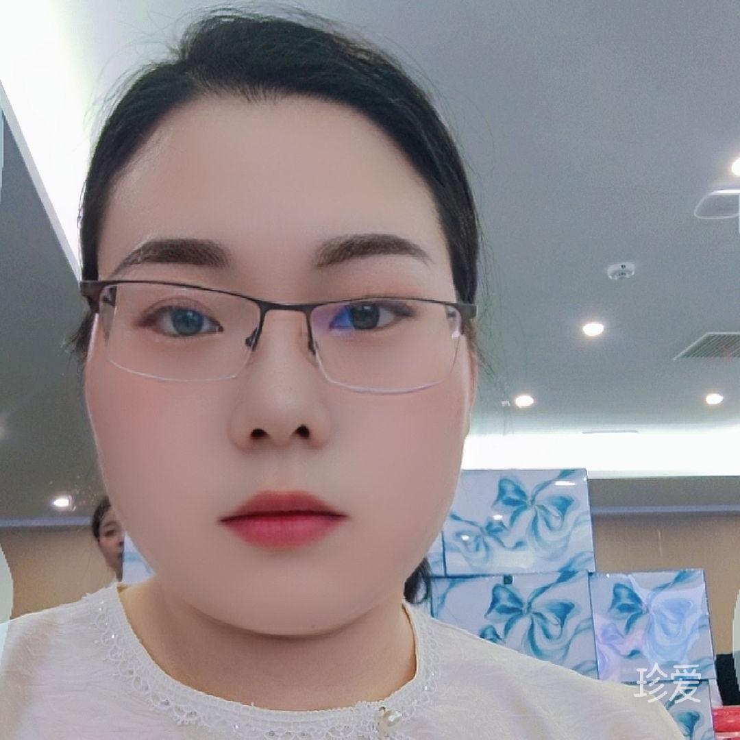 荷