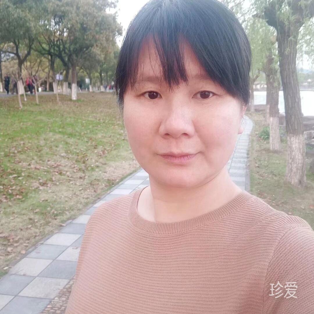 清秋