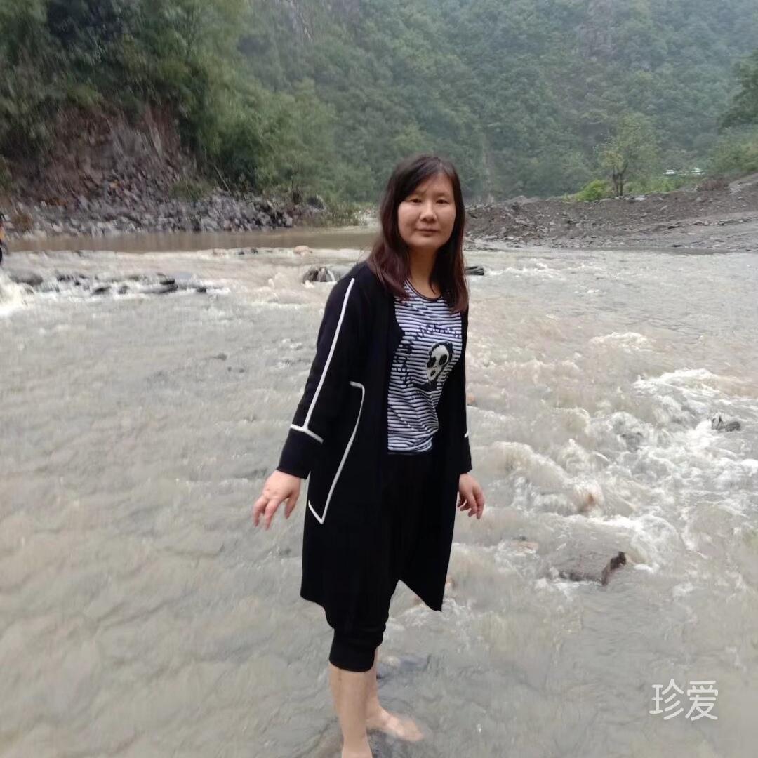 清秋