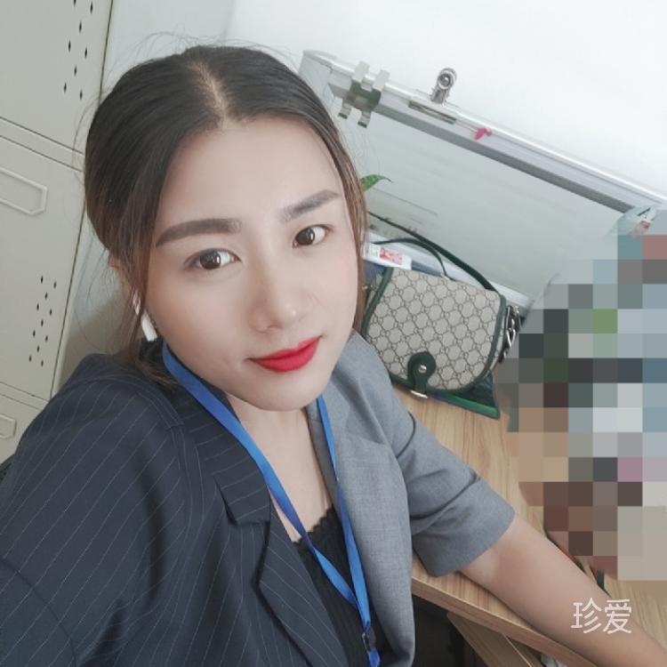 天黑路滑人心雜