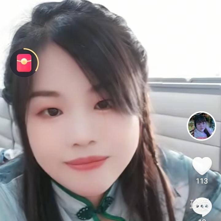等你愛我