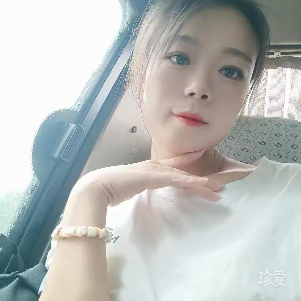 缘了