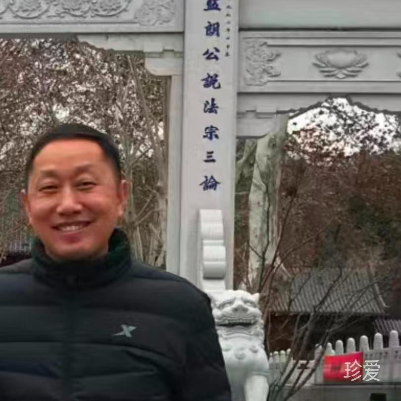 我就是我