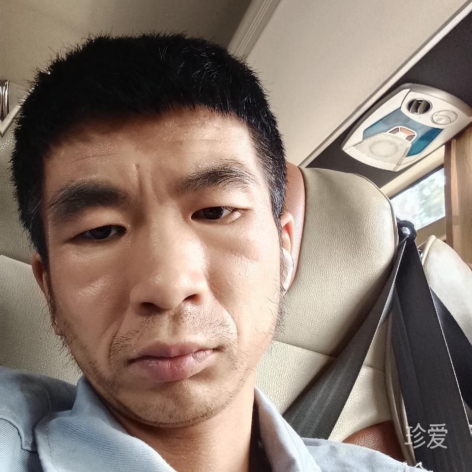 细目
