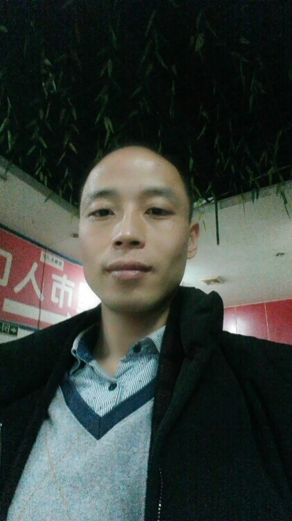 2019我和你在一起