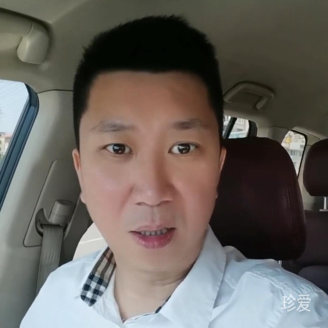 来吧