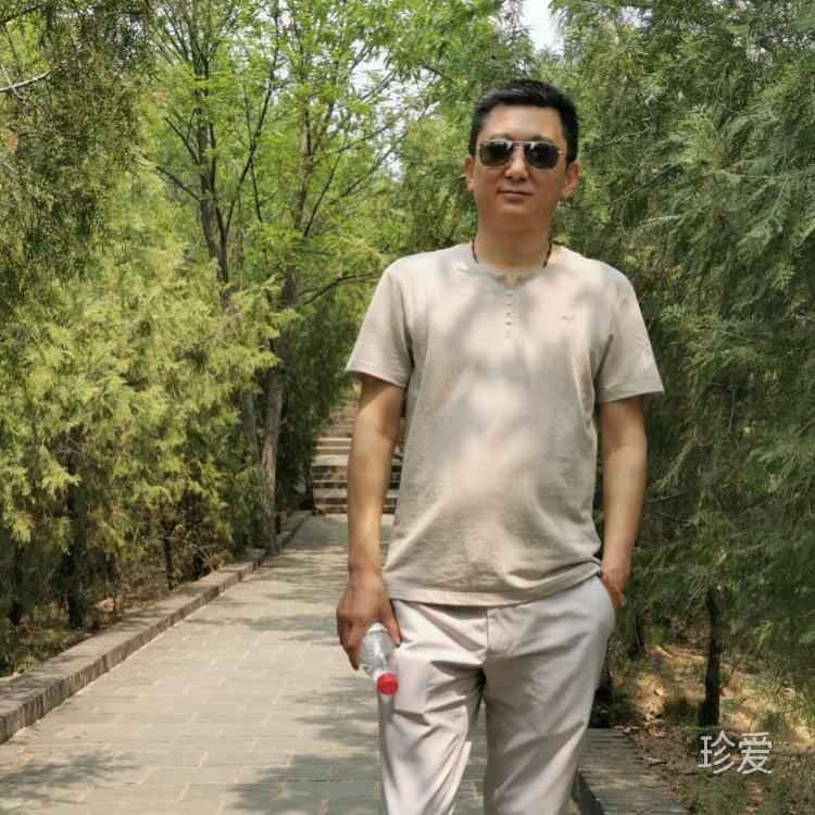 相伴相惜