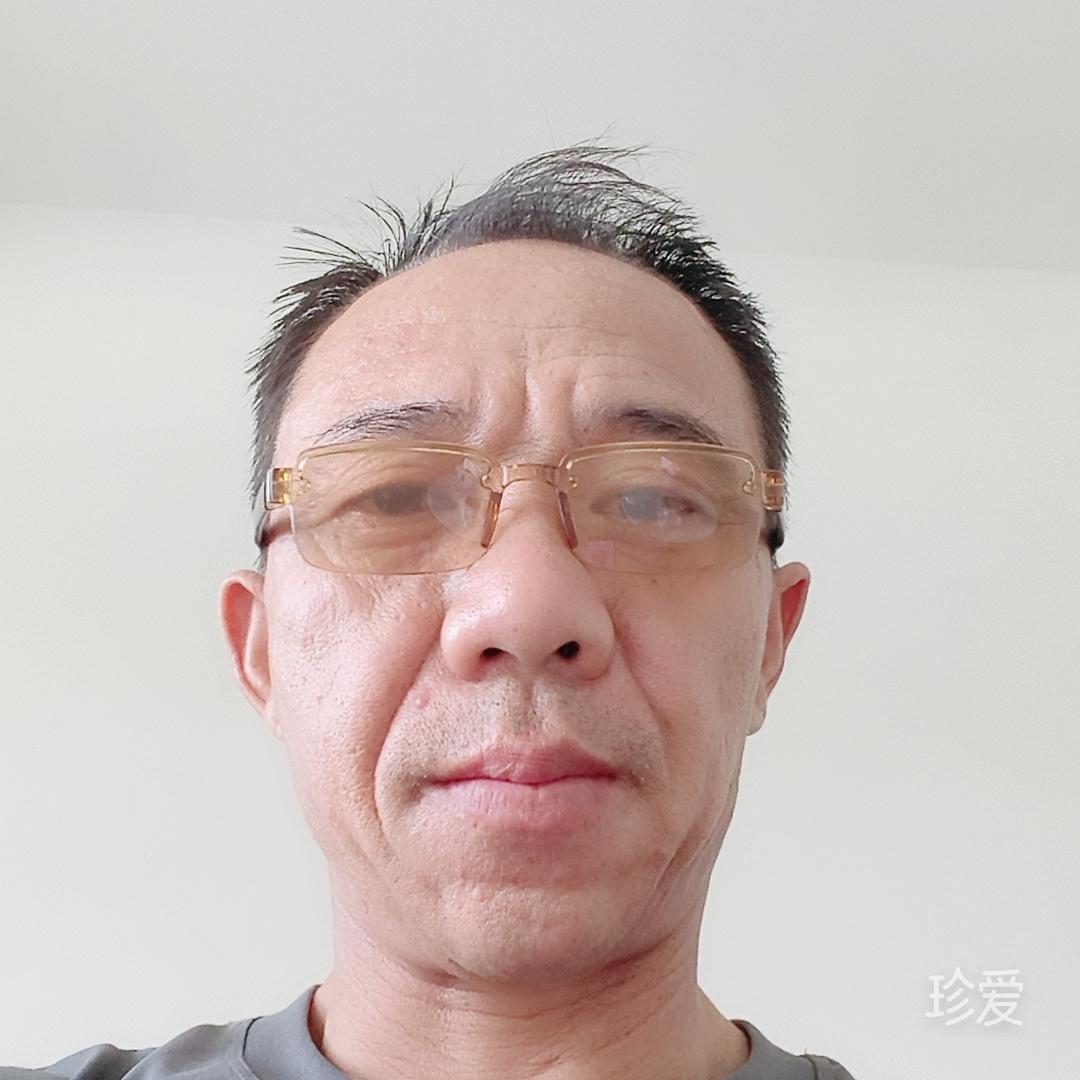 為你鐘情
