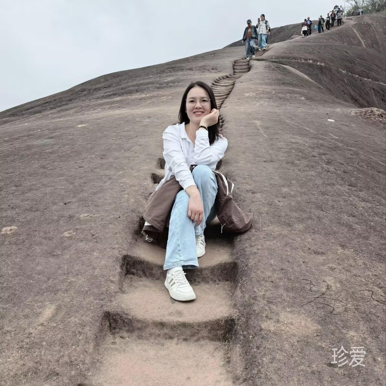 云然