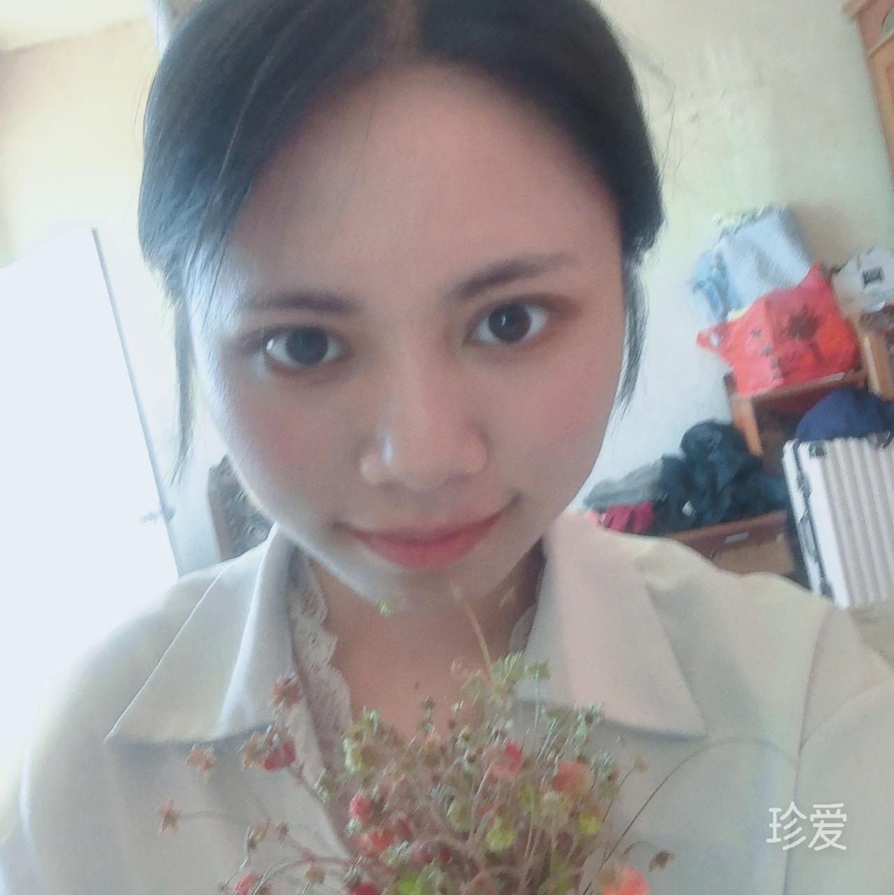 焰之爱