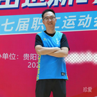 迎風(fēng)跑得快