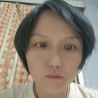 寒冰