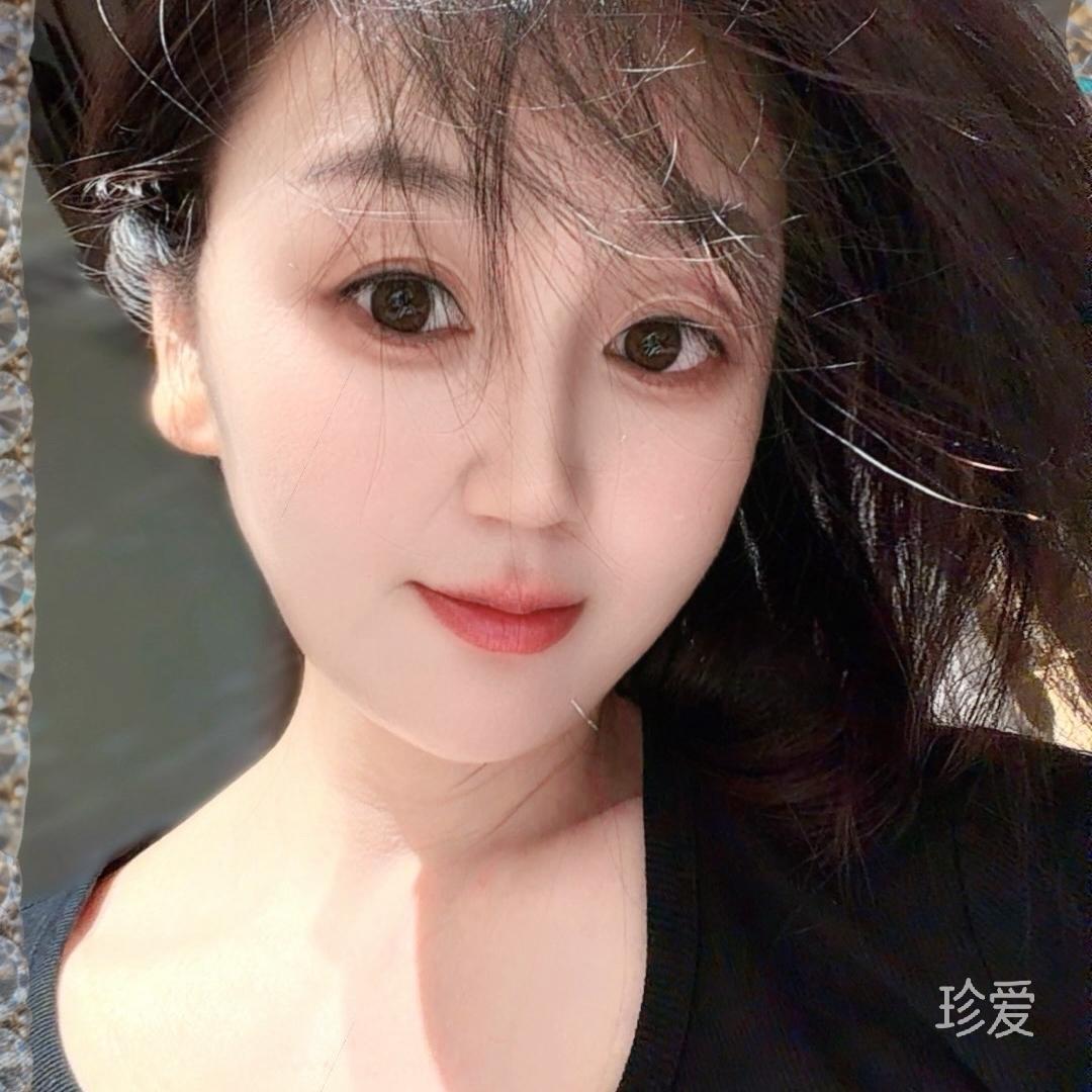 思凝