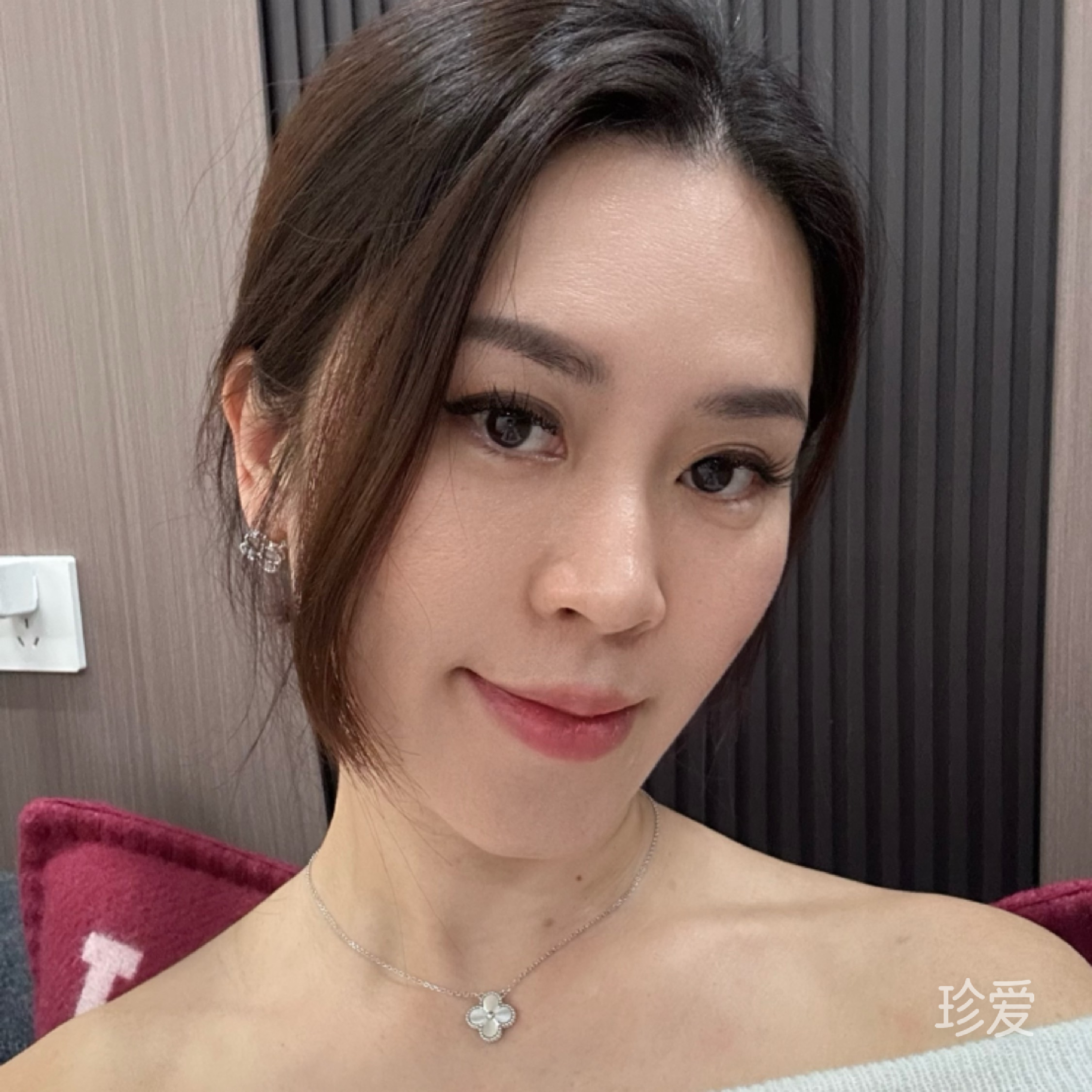 你的名字