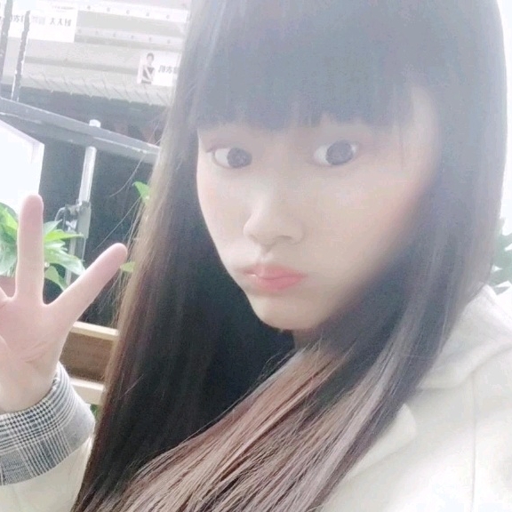 一生有你就足够