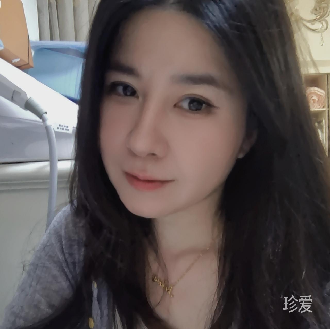 淼淼