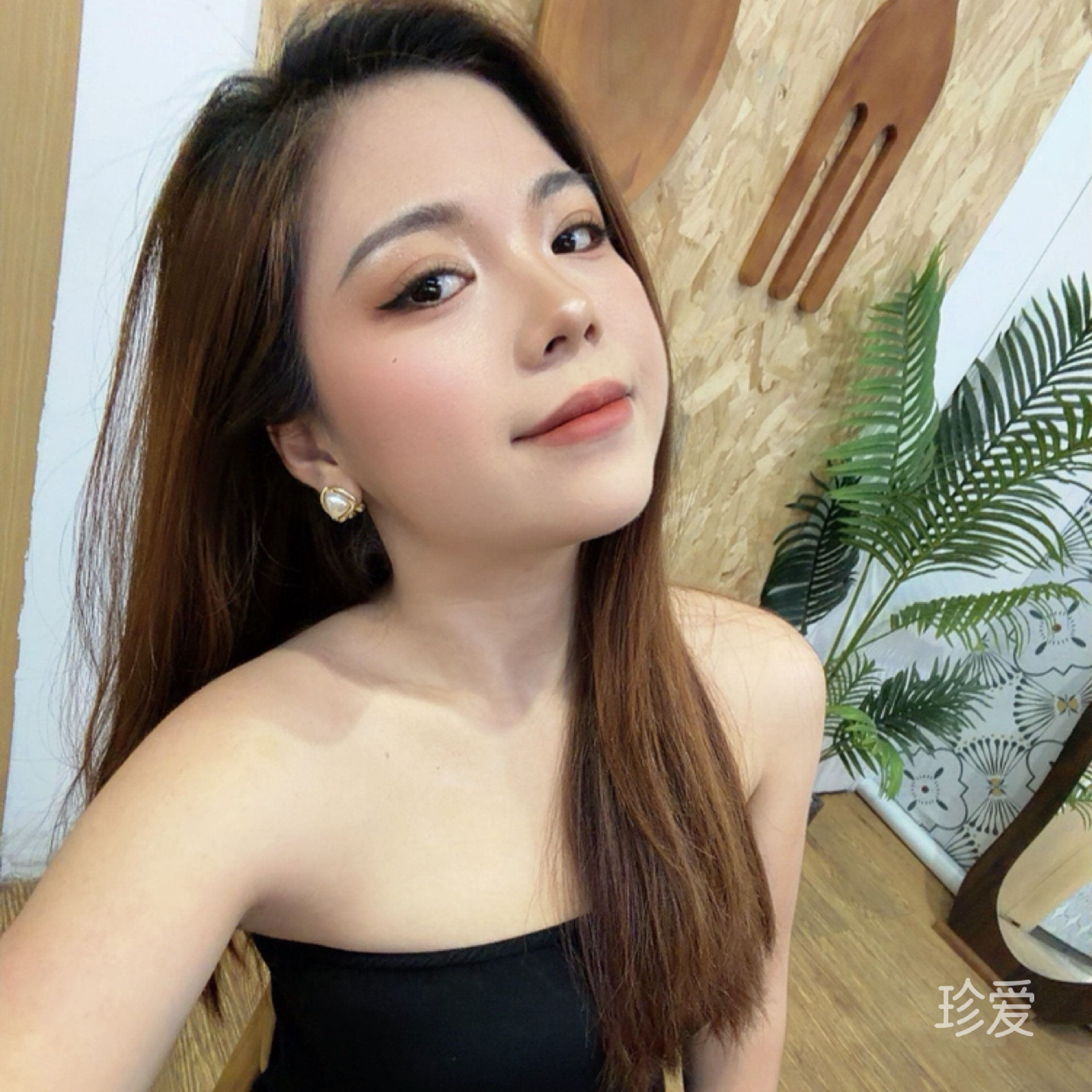 小芹菜