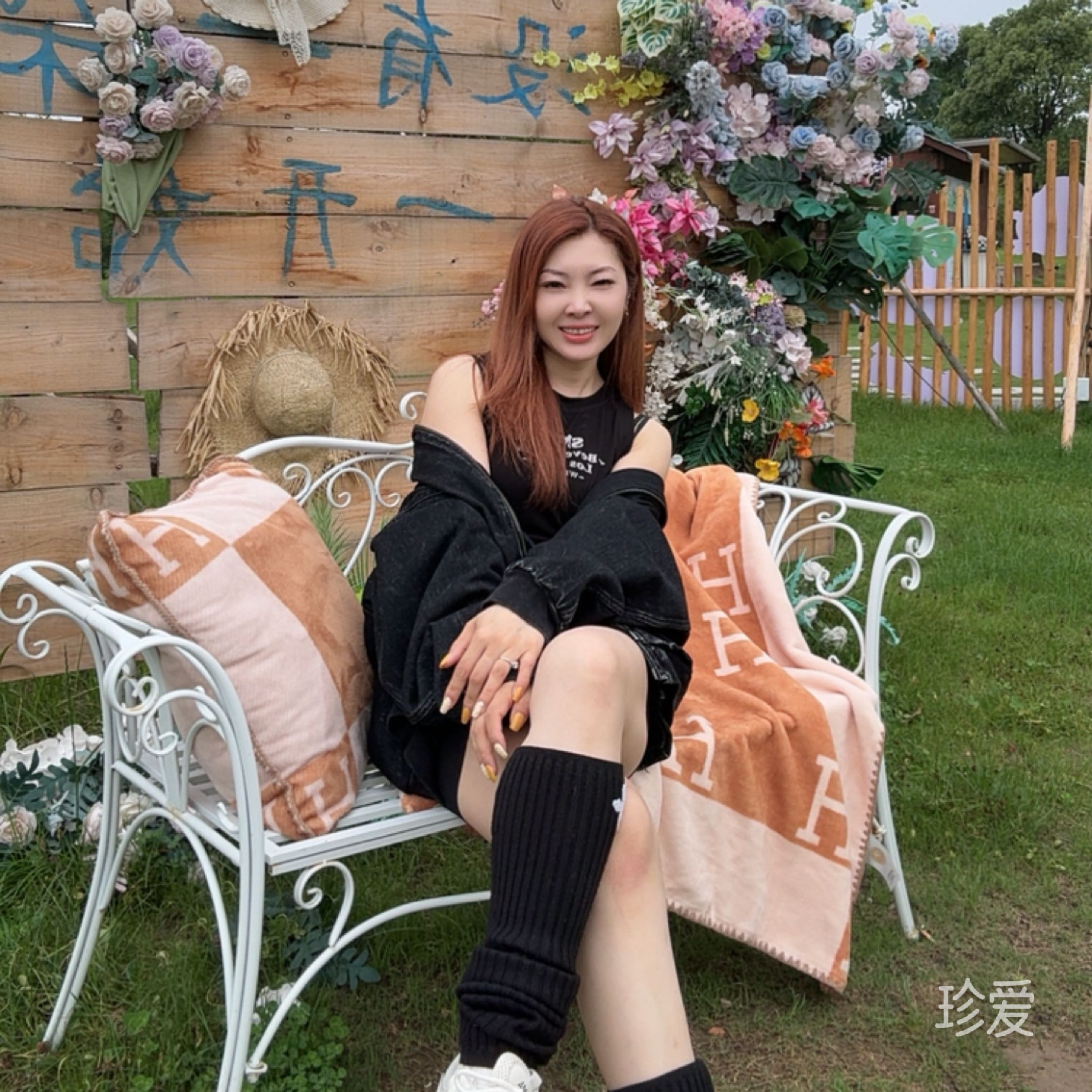 真心真心过一生