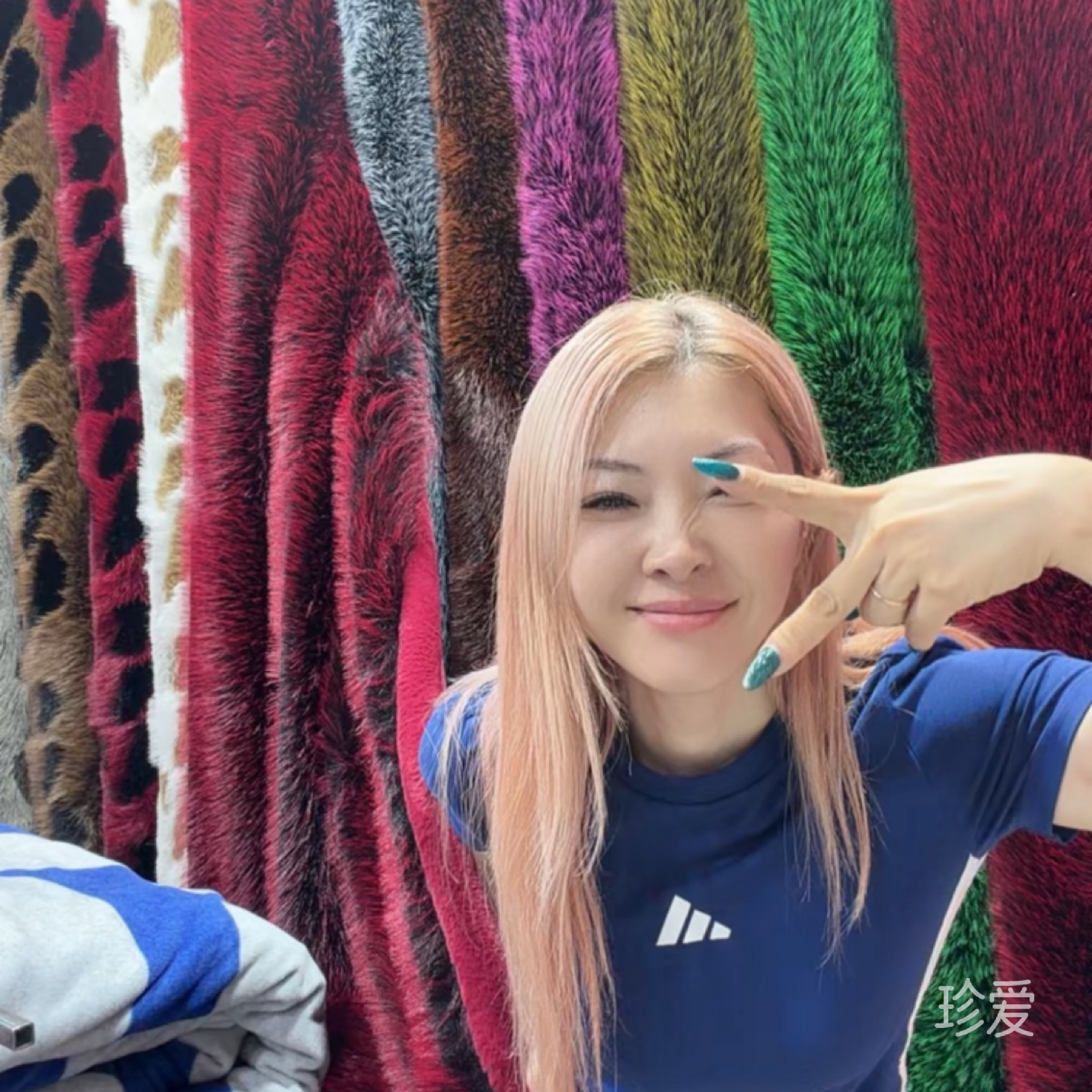 真心