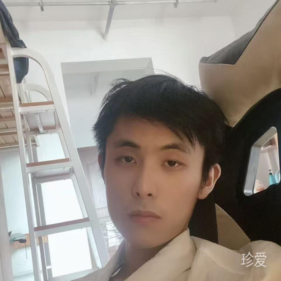 别怕手给我