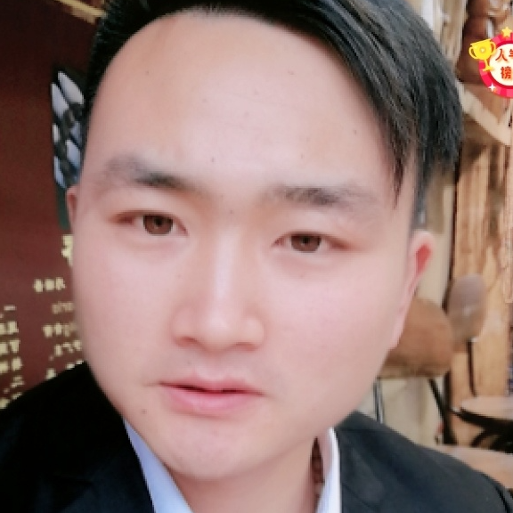 先过一辈子的她