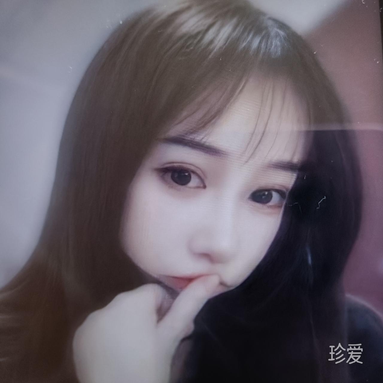 遇见
