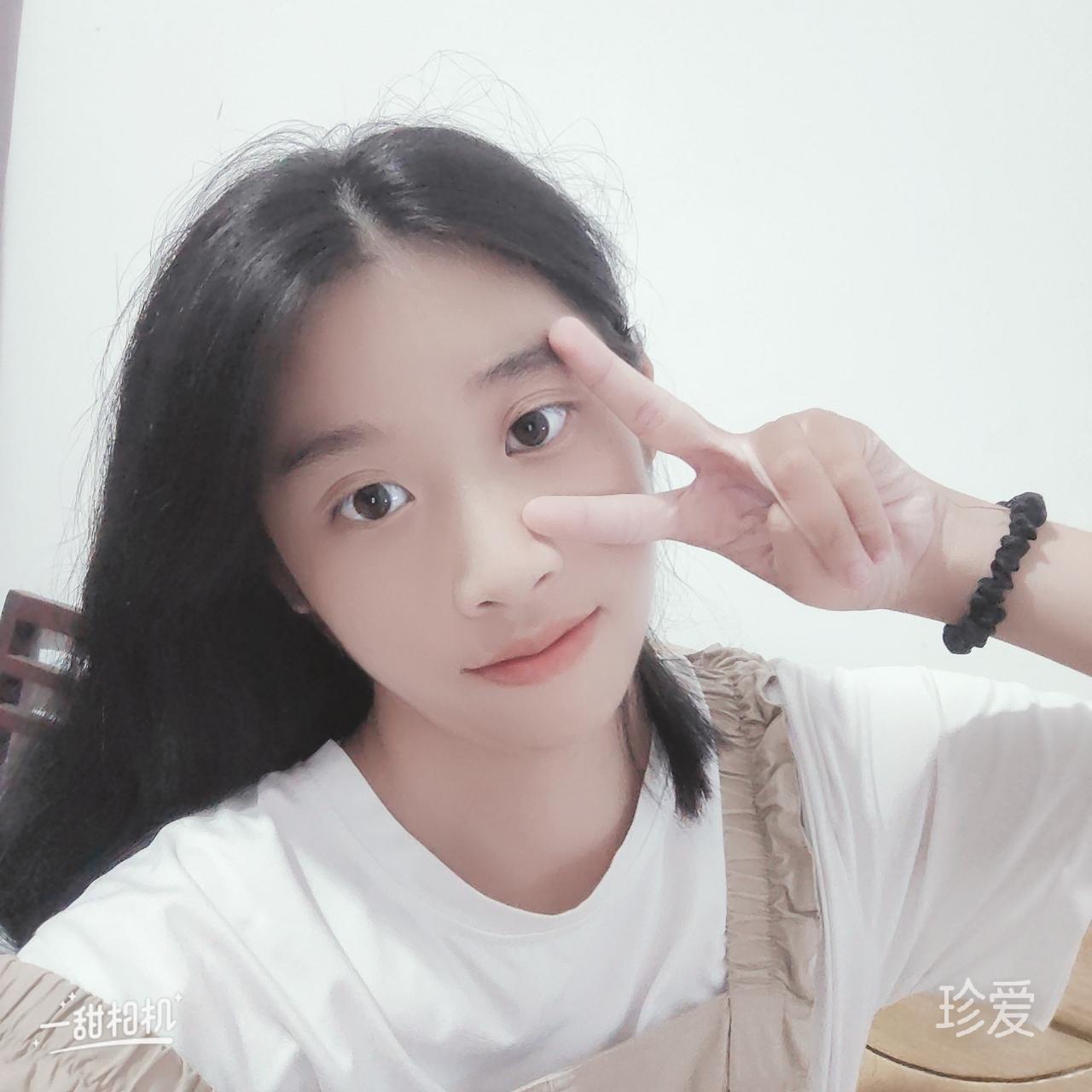 爱的终点