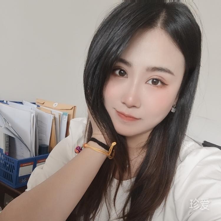 媛媛