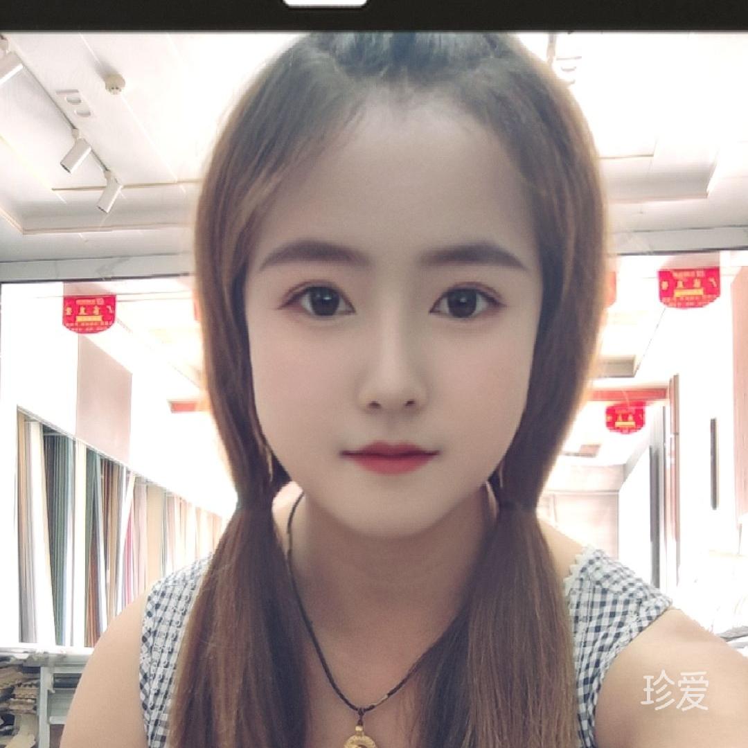 刺眼的眼光
