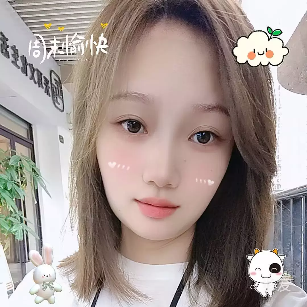 梦雪丹欣