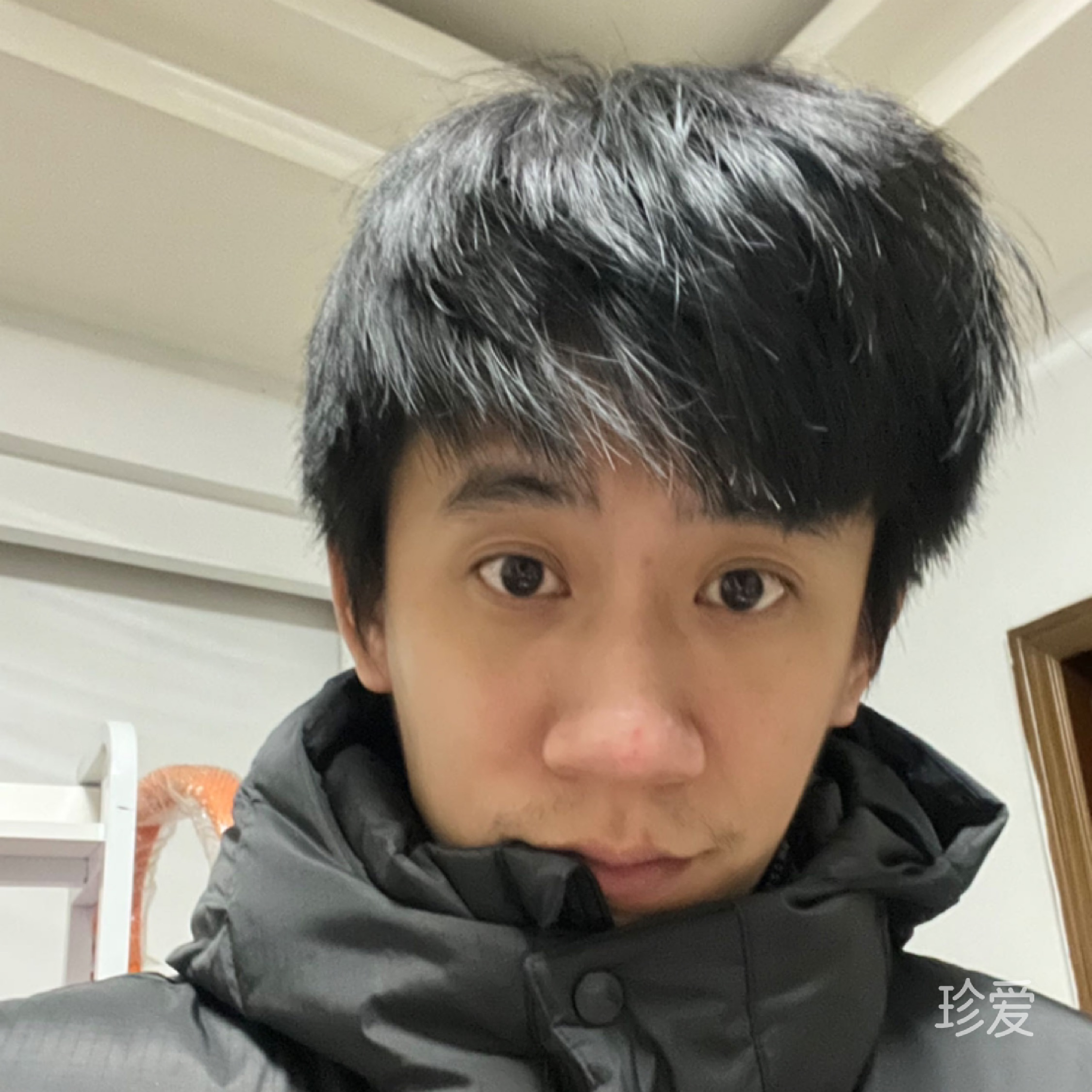 一起去看風(fēng)和日麗