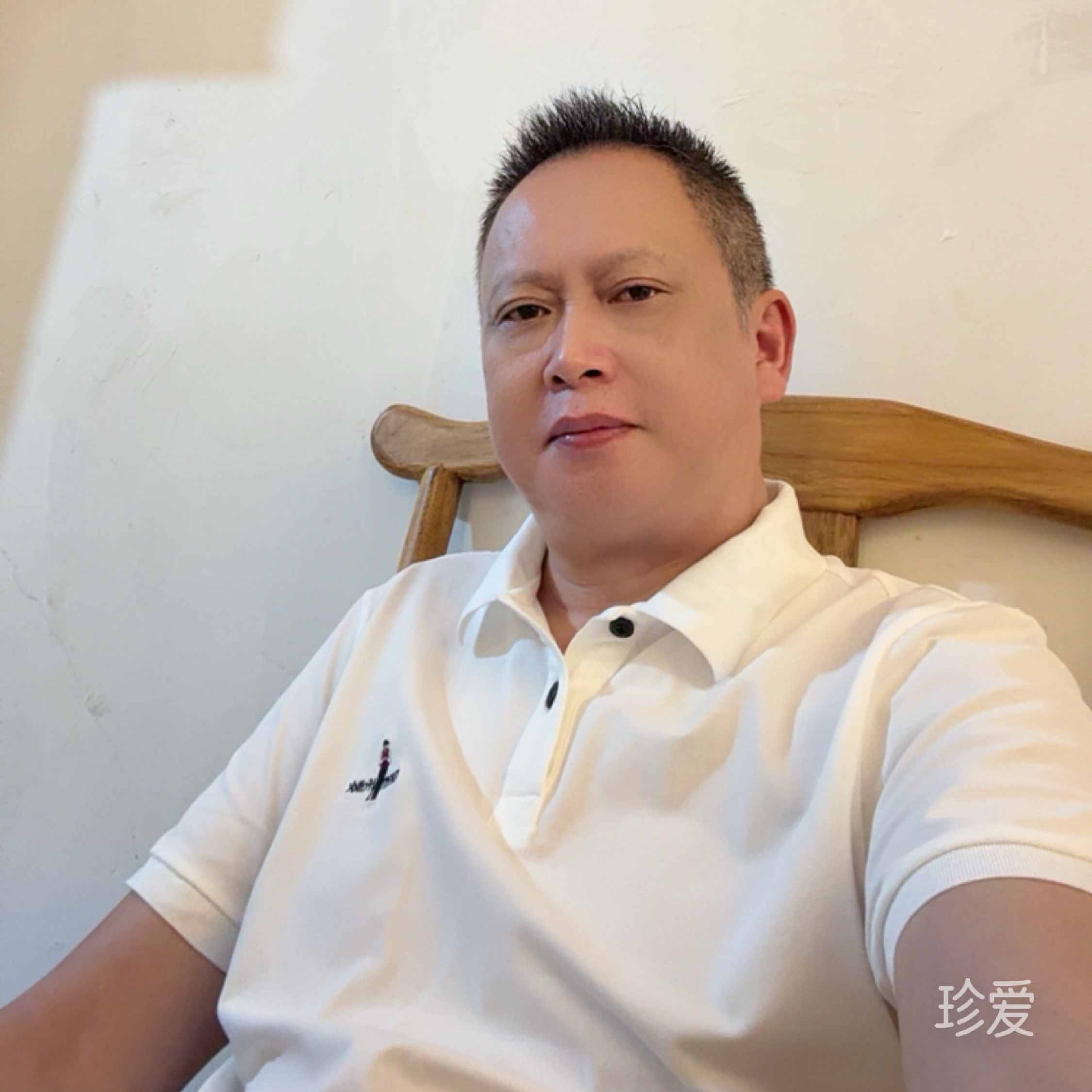 志伟