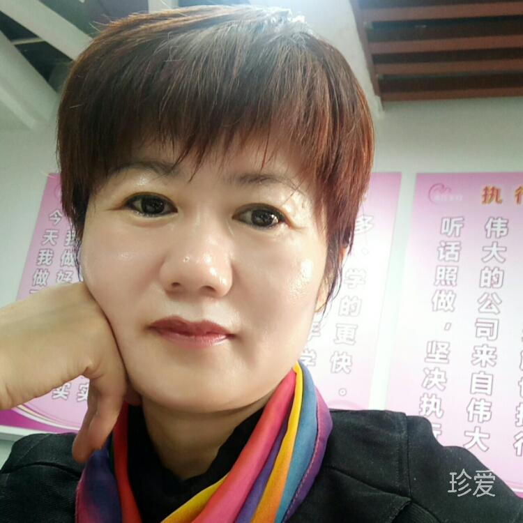 纯真的石榴