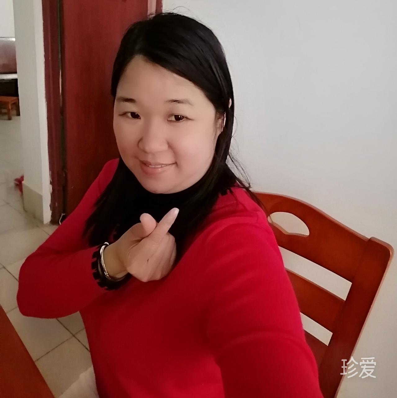 珍惜我的那個他