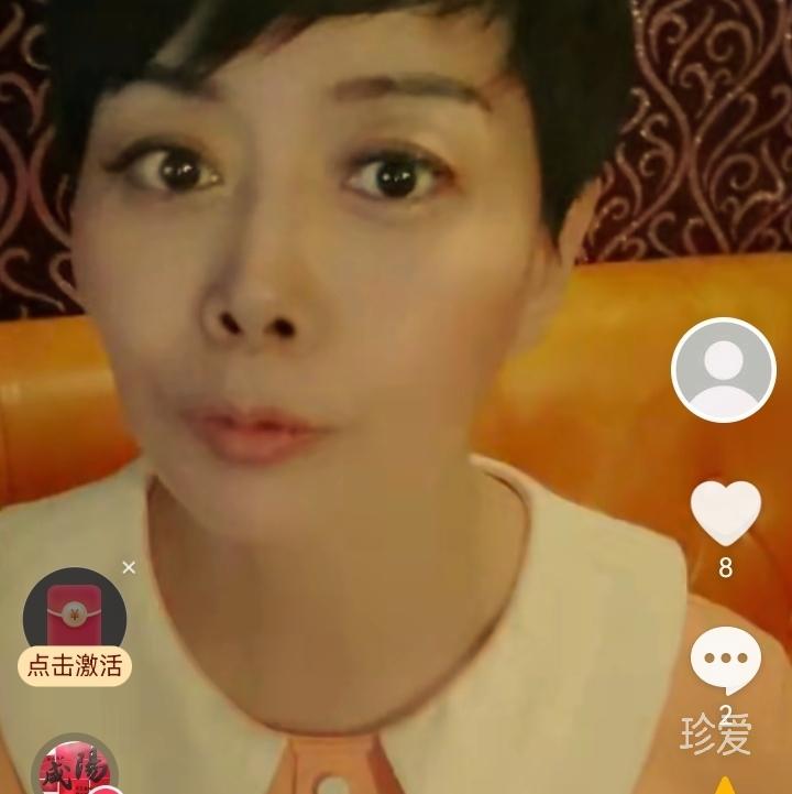 清茶