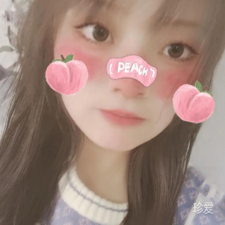 等候珍惜我的人