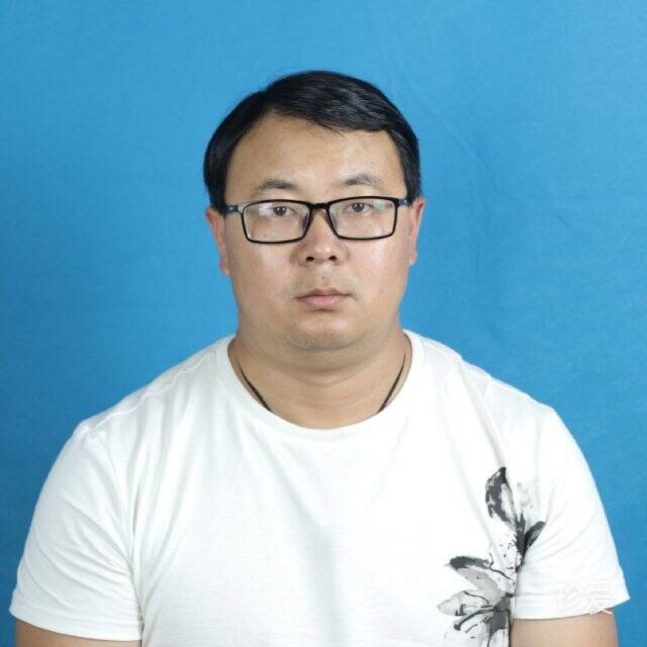 只等對(duì)的你