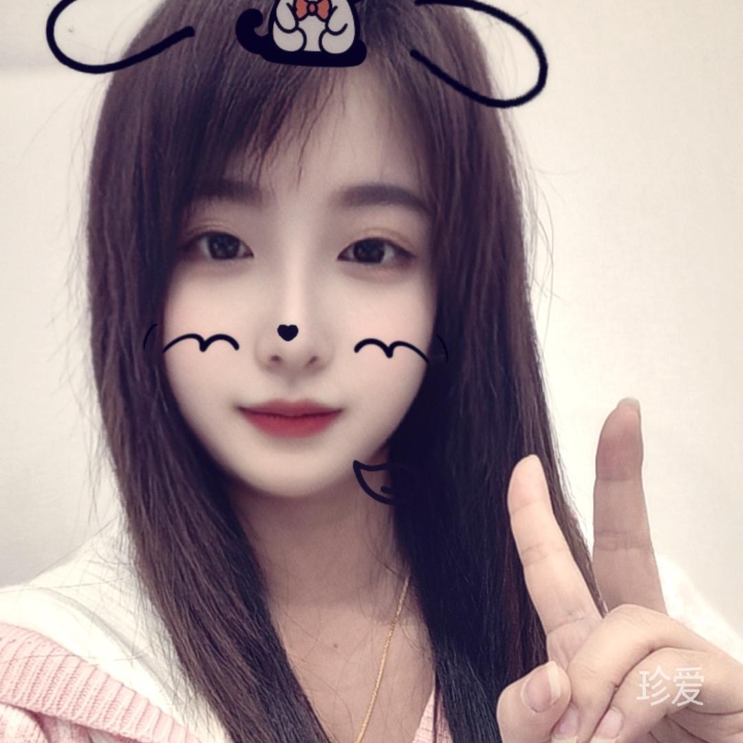 杨桃含片