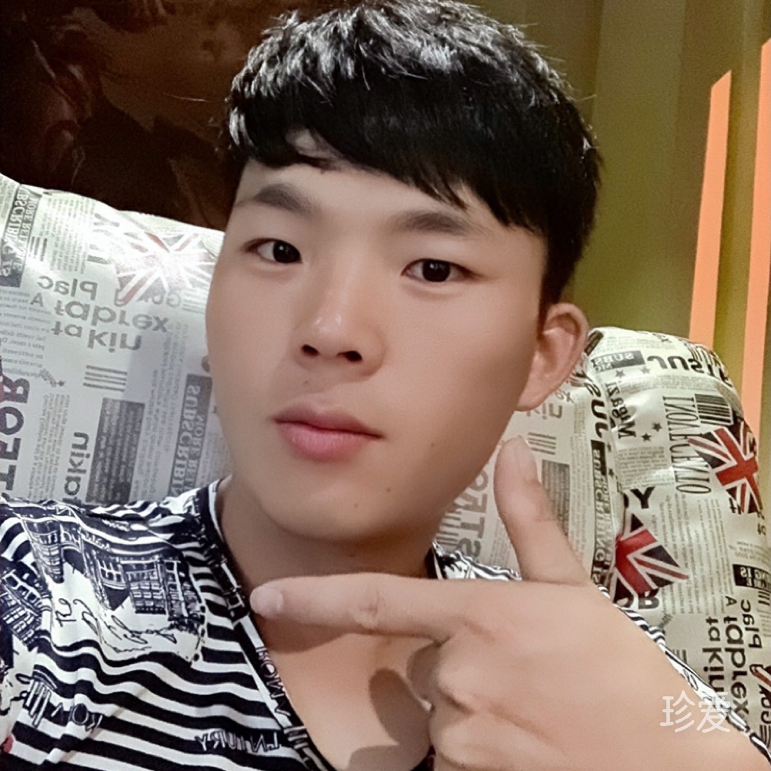 有你人生才有意義