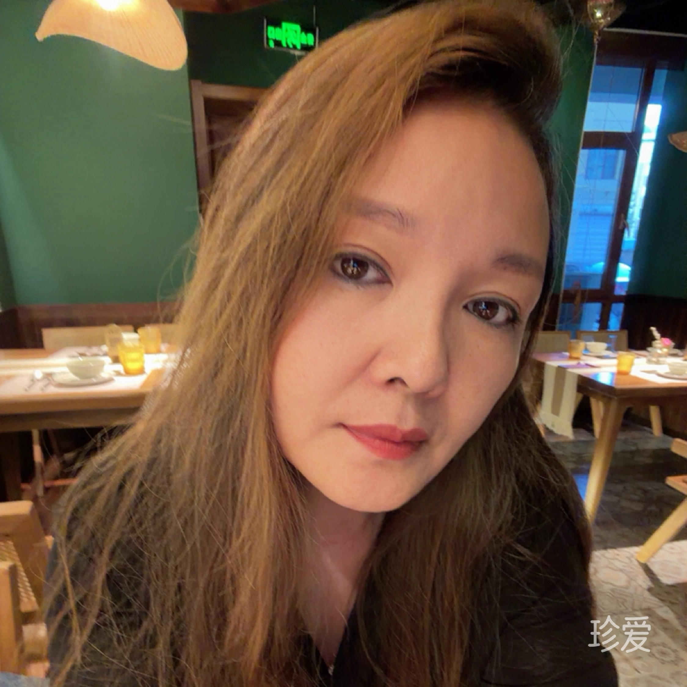 输入密码