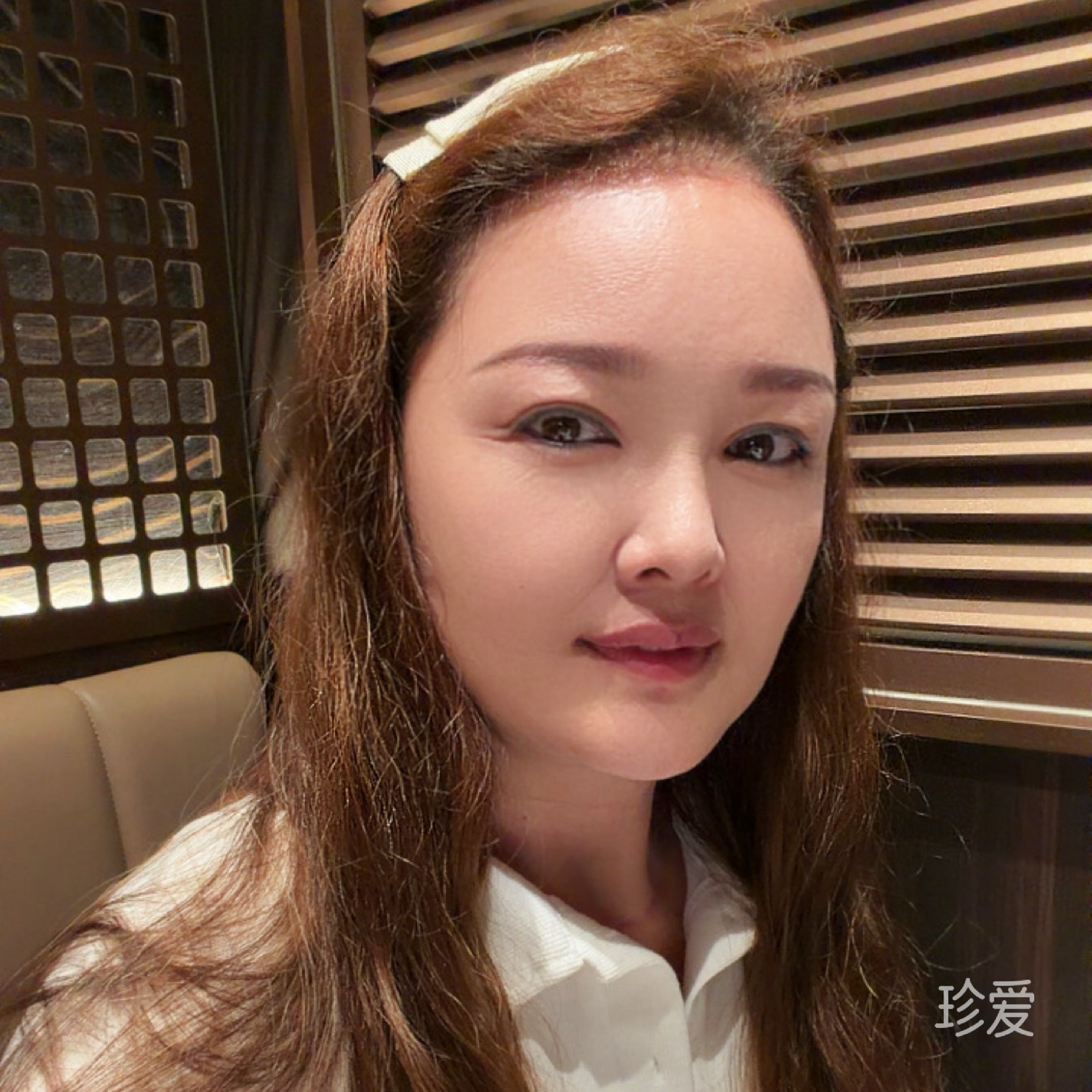 姗姗
