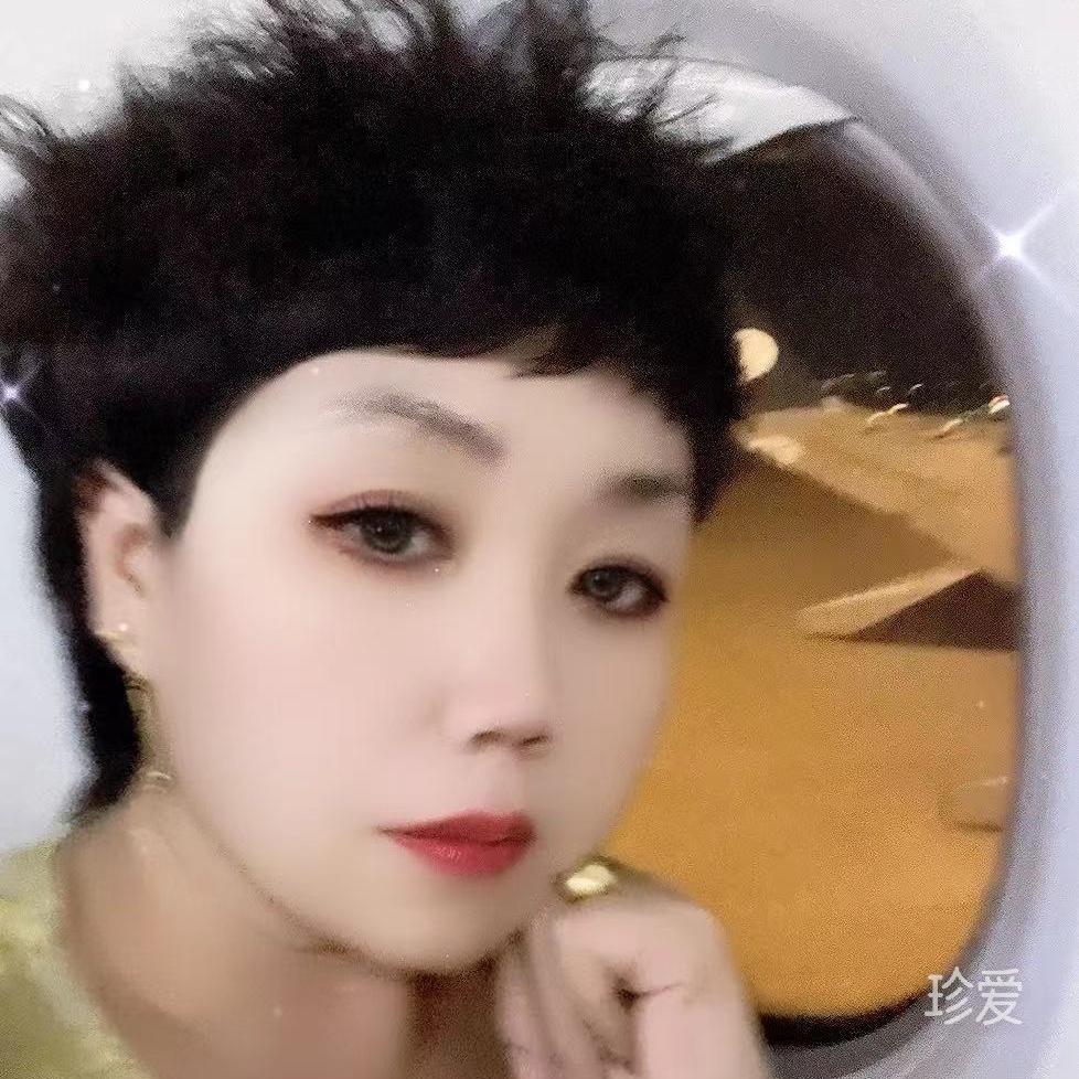 余生好好爱自己