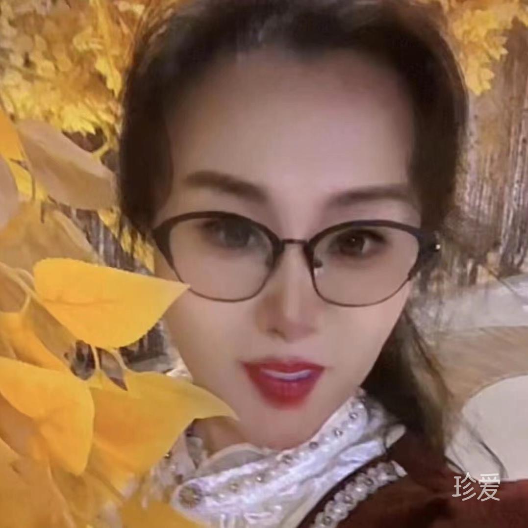 雪莲花