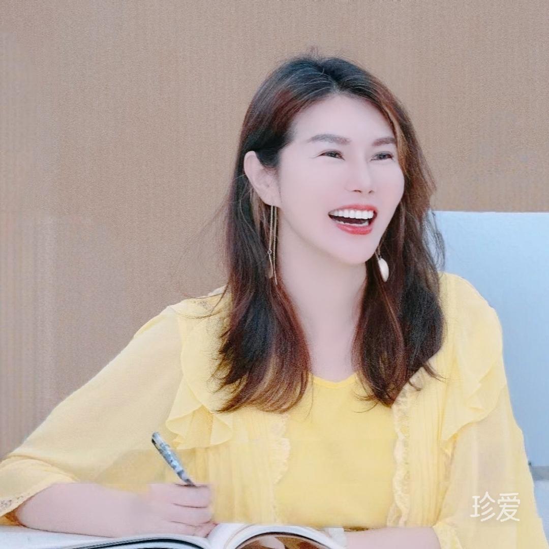 昱绮