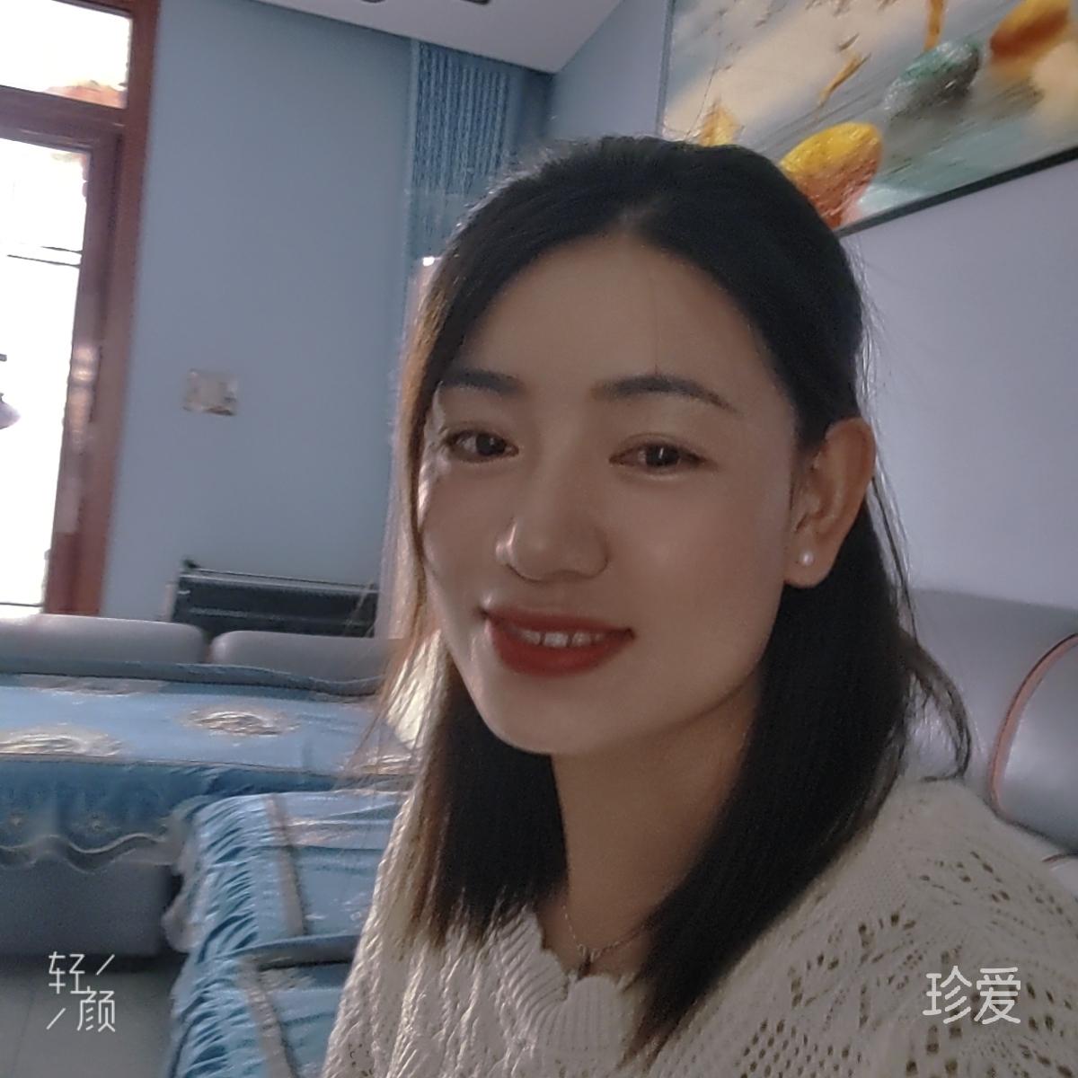 安然