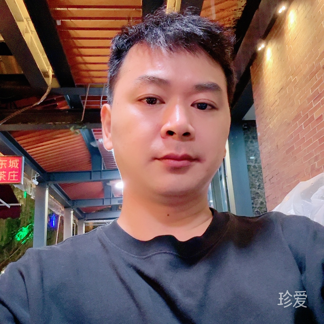 闲庭信步