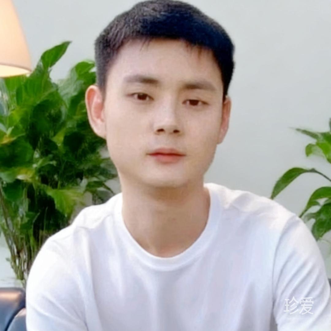 真挚的爱