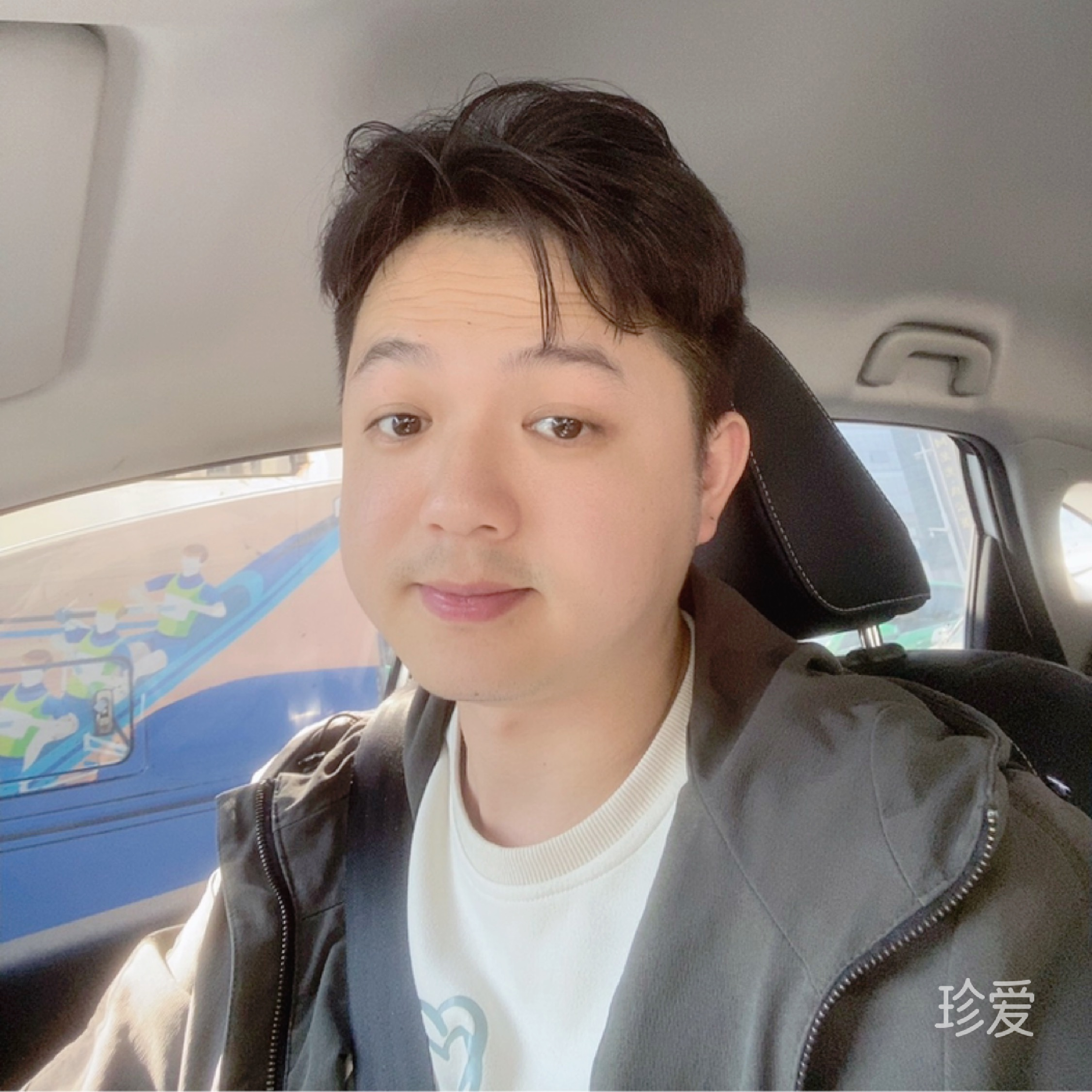 冥冥之中