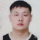 冰吻